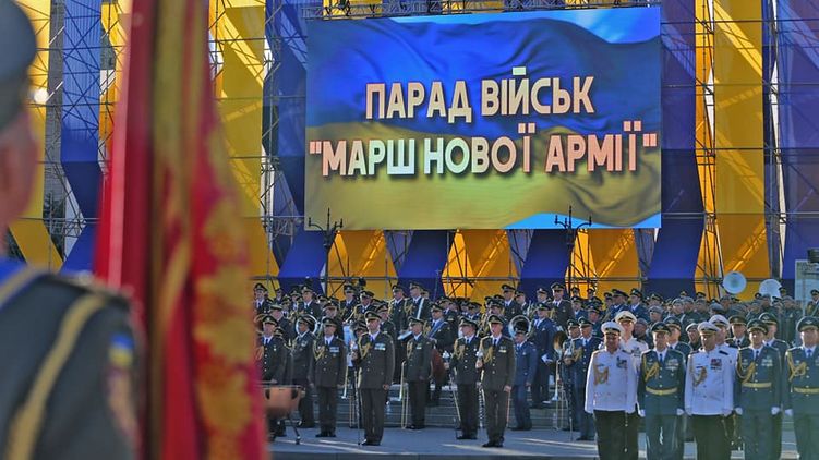 Фото - Минобороны Украины