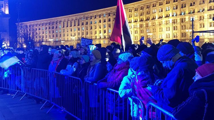 Акция на Майдане. Фото: Страна