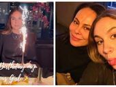 Дочь мэра Кличко отметила 19-летие с мамой