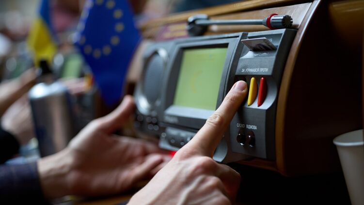 Верховная Рада 8 мая будет голосовать за ратификацию сделки с США об украинских недрах. Фото: Telegram-канала парламента