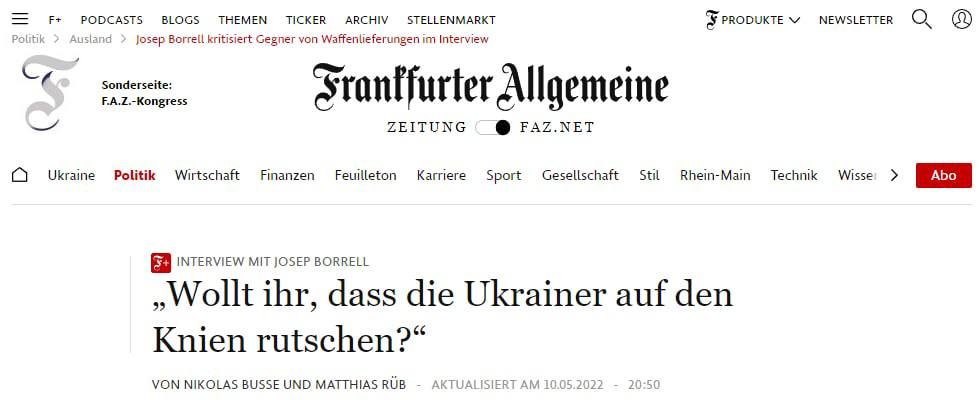 Генштаб Украины в сводке сообщил главное о войне в Украине на вечер 12 апреля