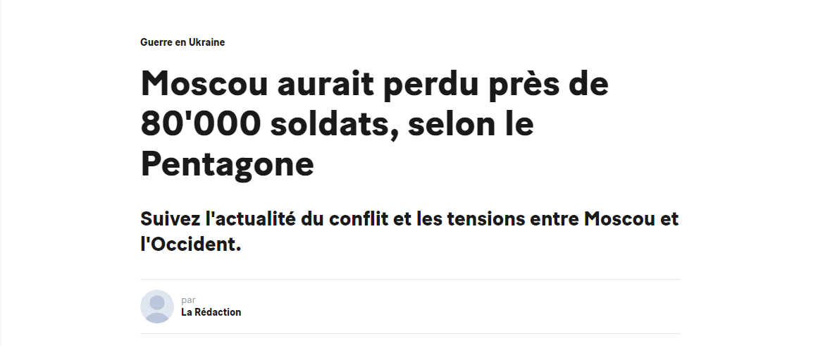 Россиянам запретили посещать Венсенский замок во Франции из-за вторжения России в Украину