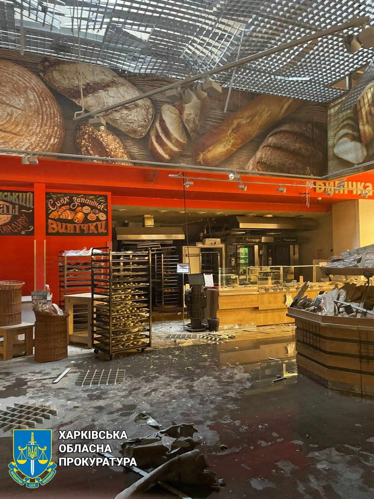 Обстрел Харькова 11 июля - подробности