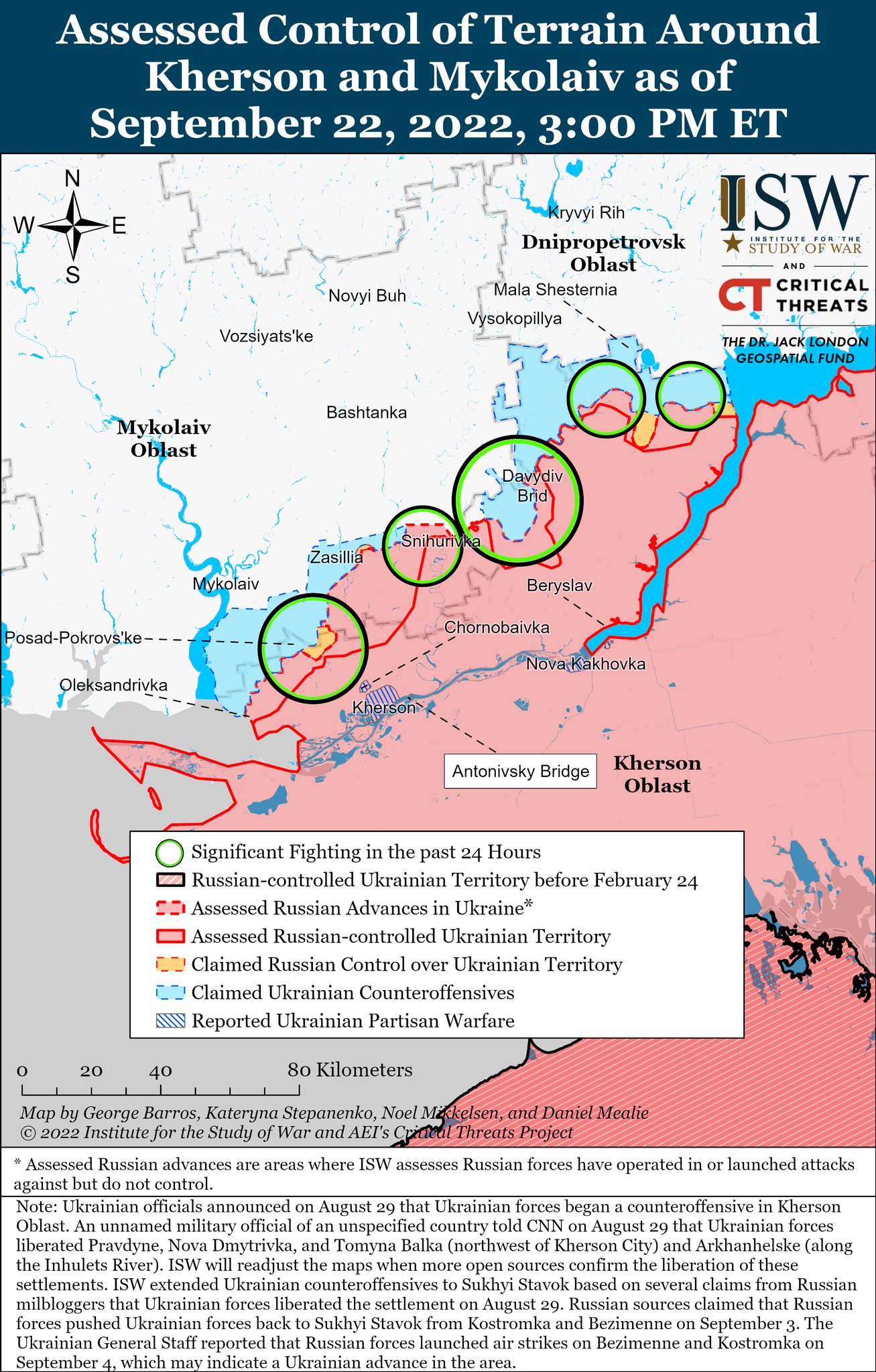 Карта боевых действий в Украине