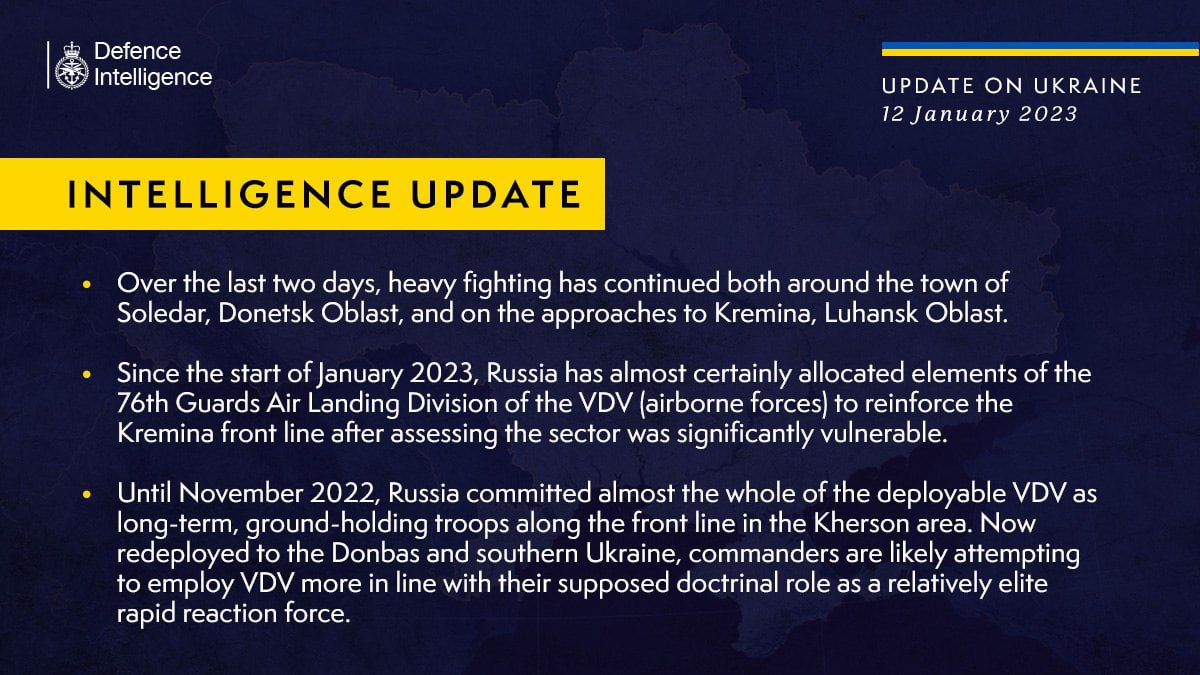 На подступах к Кременной идут бои, пишет британская разведка