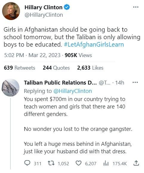 Скриншот из Твиттера