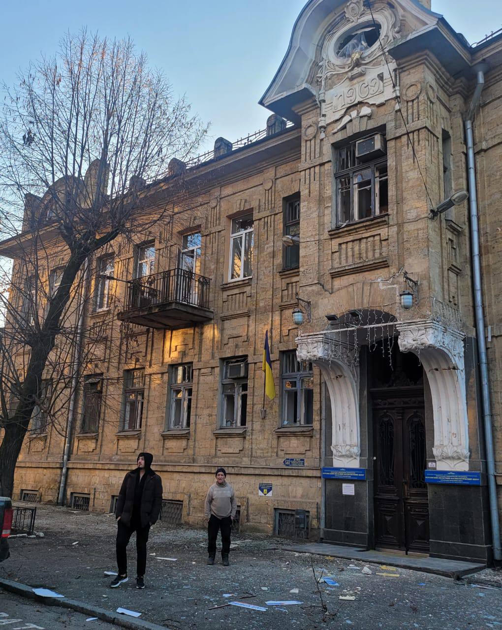 В Херсоне поврежден Областной кардиологический диспансер