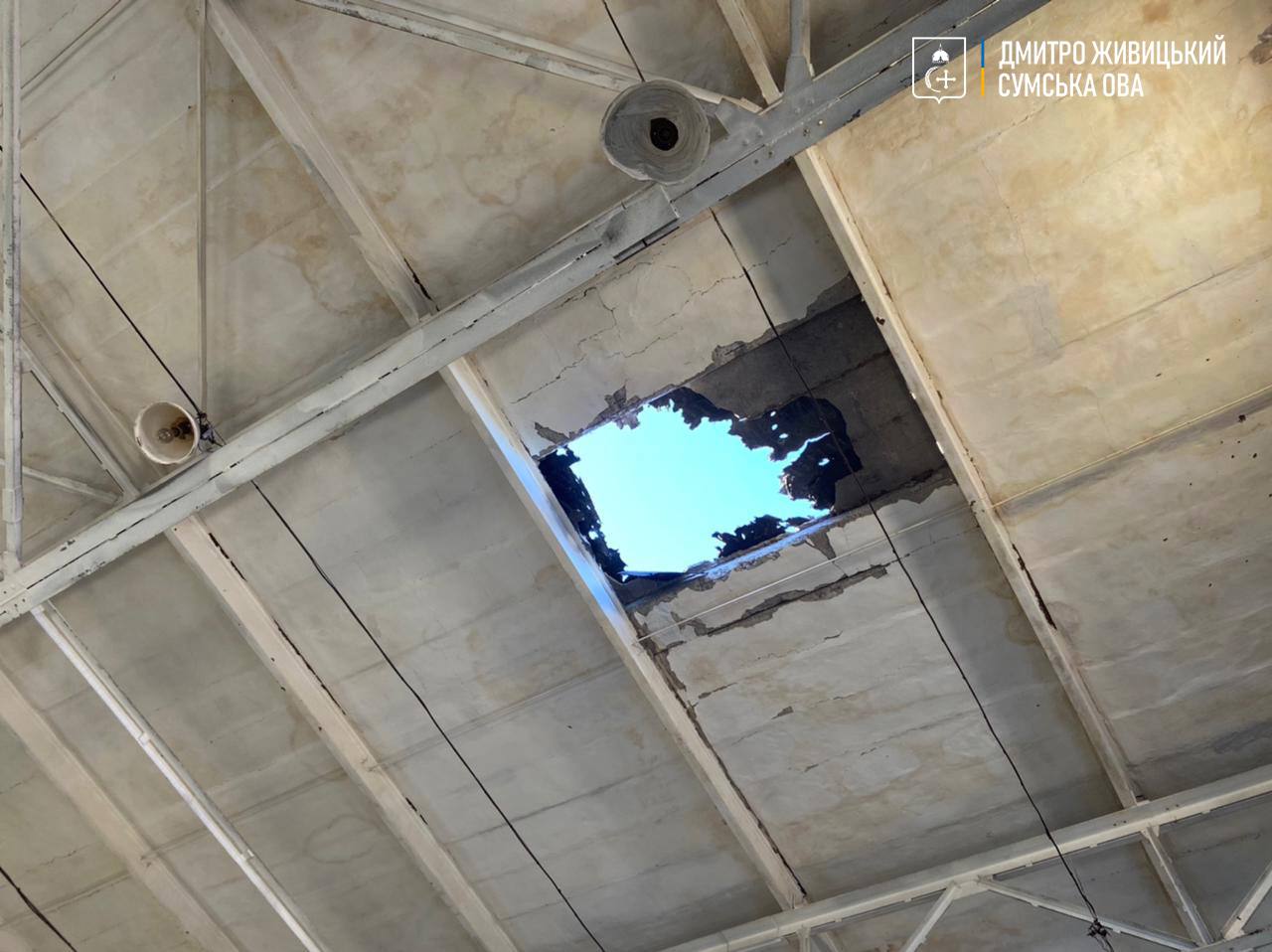 Войска РФ ударили по критической инфраструктуре Сумской области