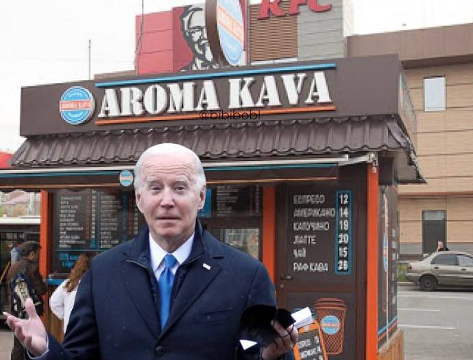 У мережі з'явилися меми на тему приїзду Байдену до України