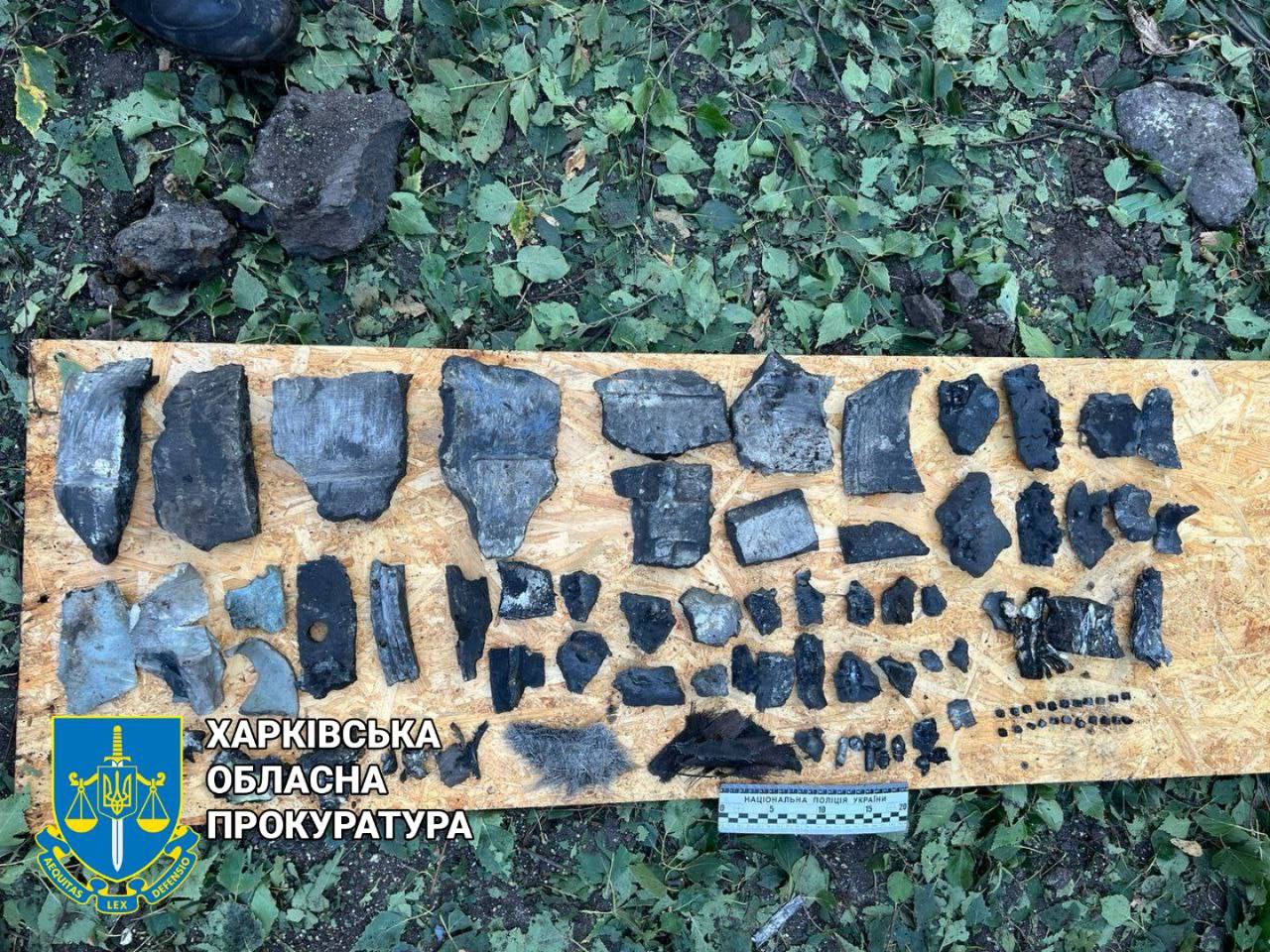 Прокуратура опубликовала фото последствий ночного обстрела Харькова
