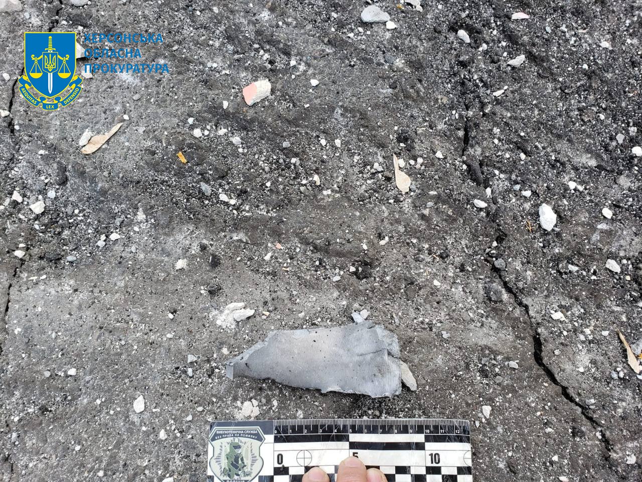 Наслідки обстрілу Херсонської області