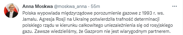 Польша досрочно разорвала договор с РФ о газе