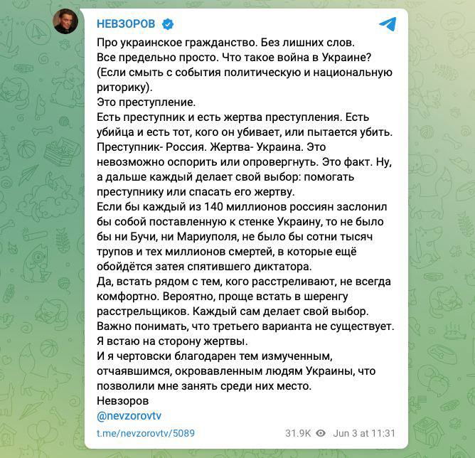 В Киеве утром в пятницу, 6 мая, горело здание на улице Бродовской (Голосеевский район).