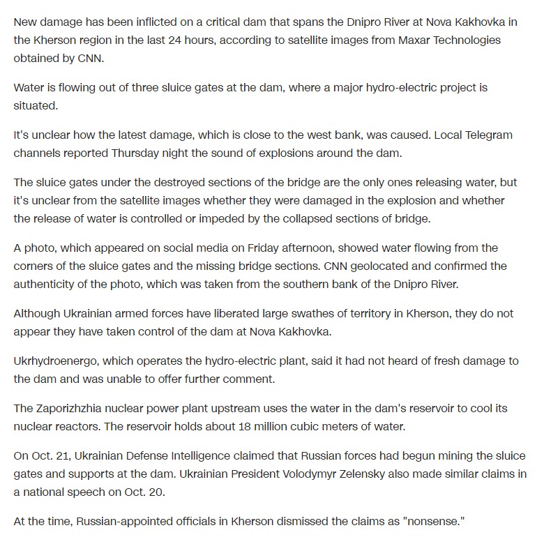 Скриншот с сайта CNN