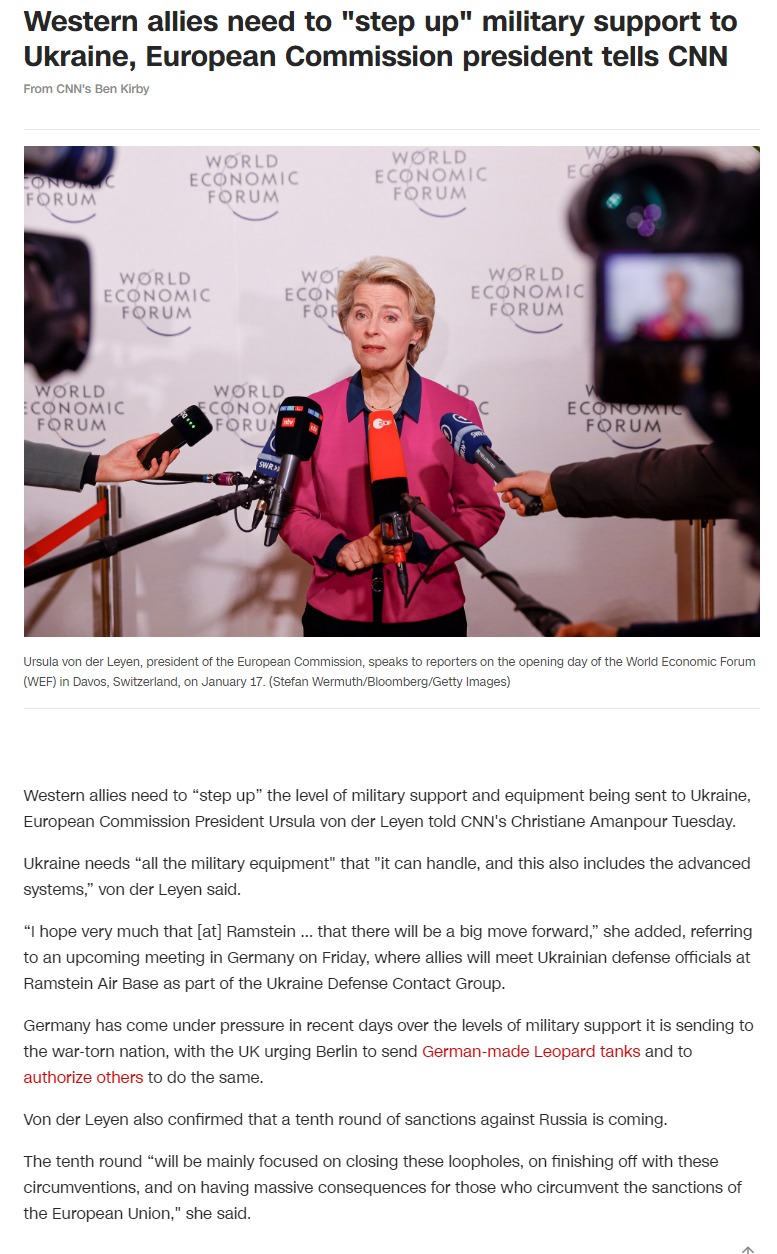 Скриншот с сайта CNN