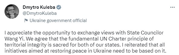 Скріншот із Твіттера Дмитра Кулеби