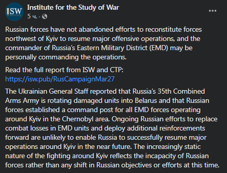 Карта боевых действий в Украине