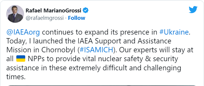 скрін з твіттер