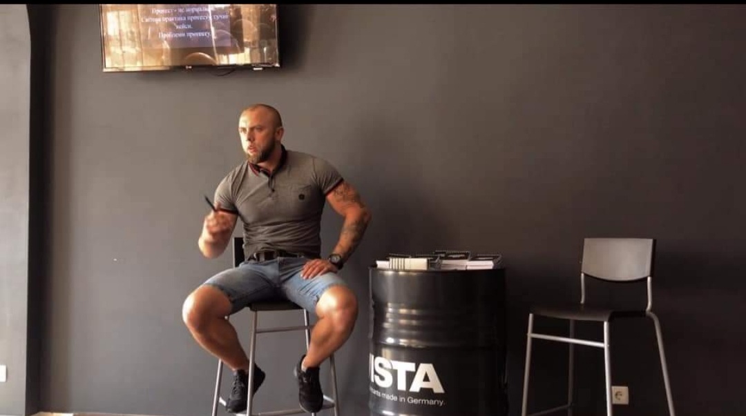 Кристиан Ударов