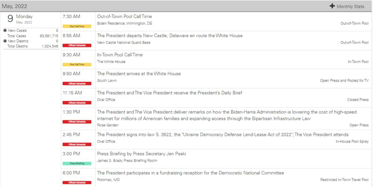 Расписание Байдена на 9 мая
