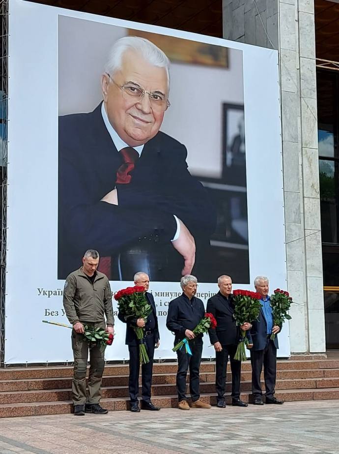 Прощание с Кравчуком. Фото: Страна