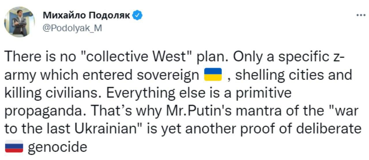 Скриншот из Твиттера Михаила Подоляка