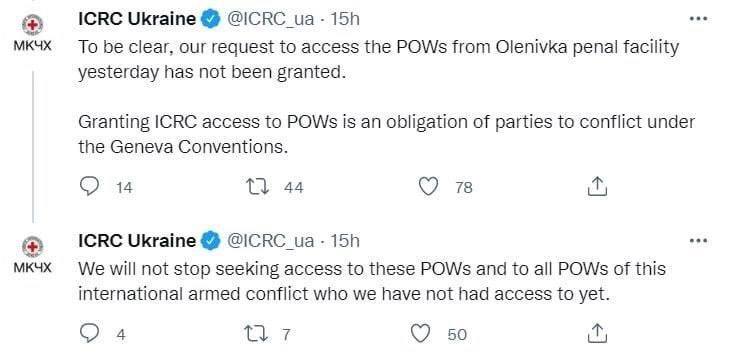 Скриншот из Твиттера Украинского отделения Красного Креста