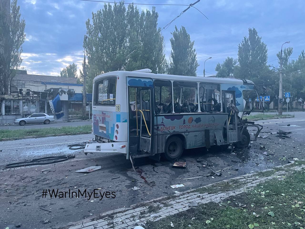 Последствия обстрела в Донецке