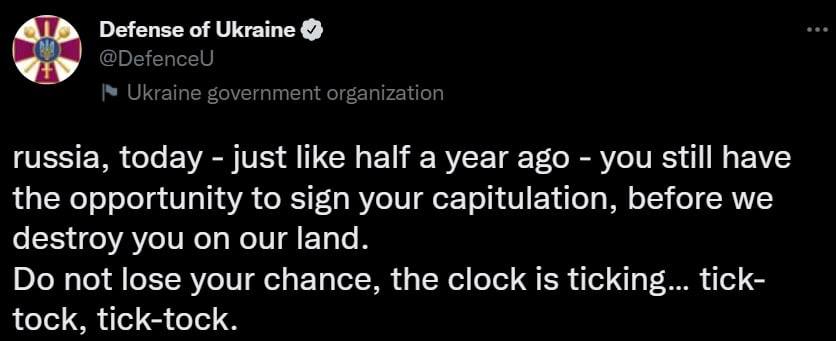 Минобороны Украины обратилось к РФ с призывом к капитуляции ко Дню Независимости