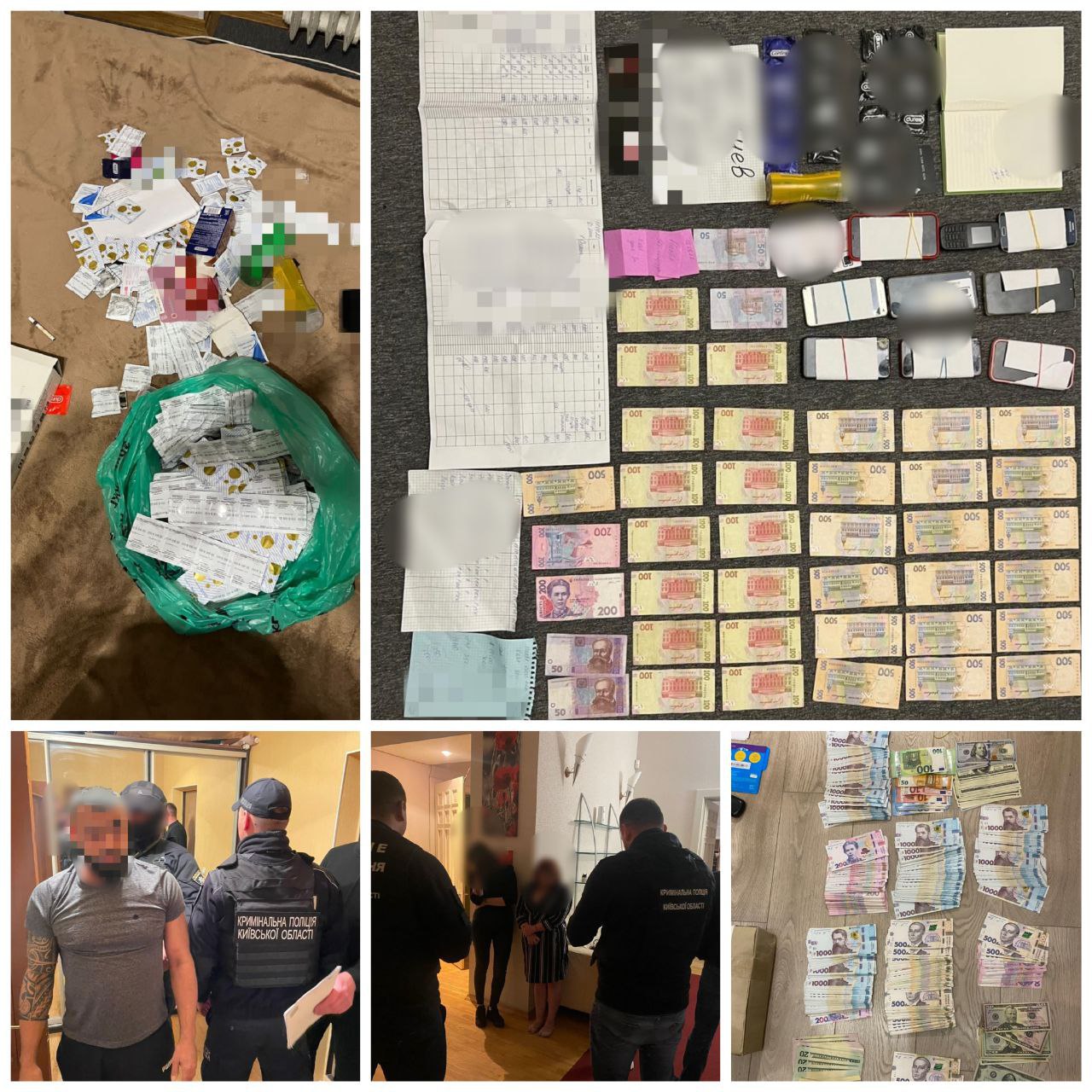 В Киевской областной прокуратуре сообщили о том, что задержаны преступники, которые наладили нелегальный бизнес по предоставлению услуг сексуального характера на территории Киевской области