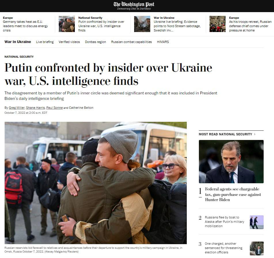 Окружение Путина начало критиковать ход войны в Украине