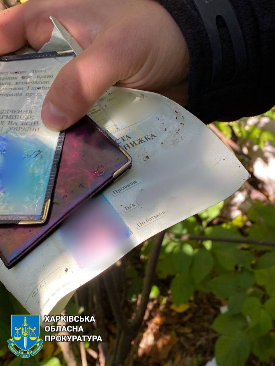 Стало известно об еще одной погибшей из-за обстрела автоколонны в Купянском районе