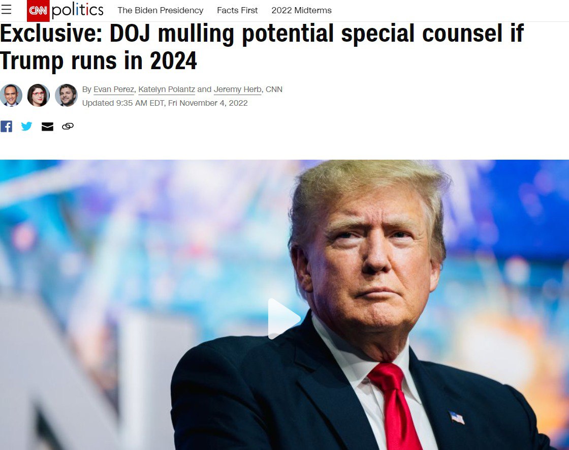 CNN сообщает о том, что бывший президент США Дональд Трамп может уже 14 ноября объявить о намерении бороться за пост главы государства в 2024 году