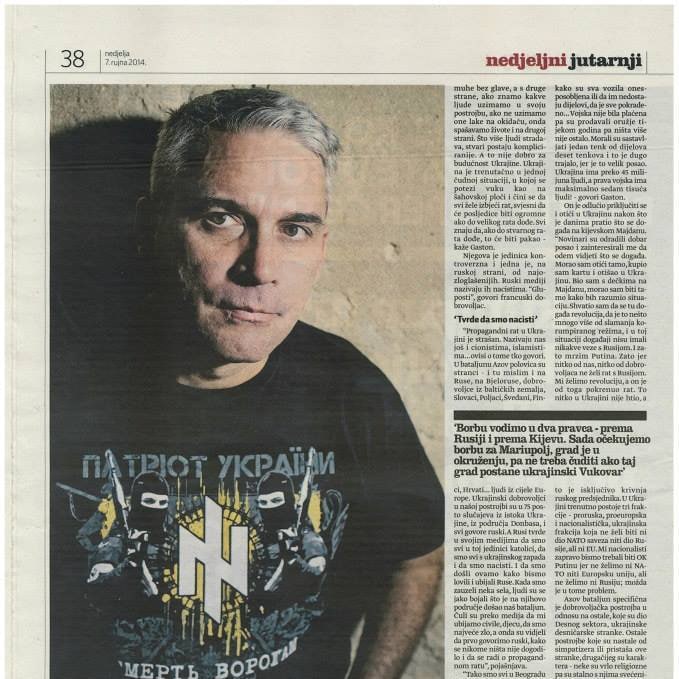 В Украине погиб французский доброволец