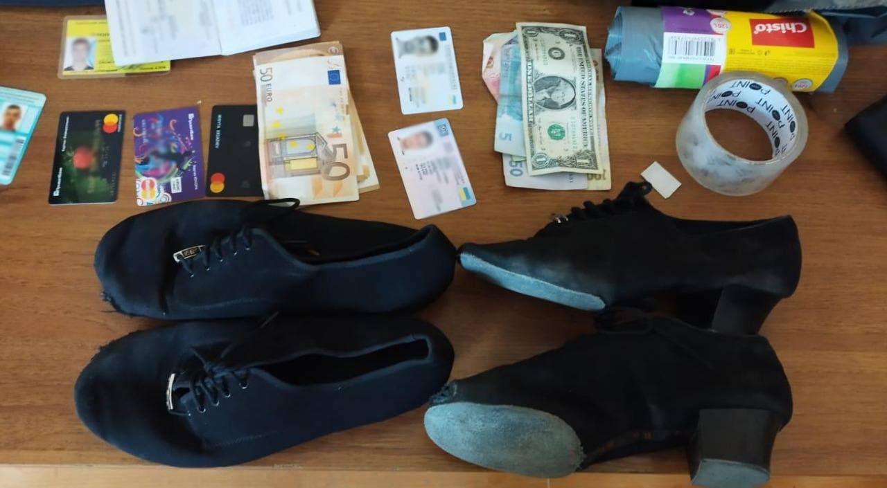 фото с Telegram