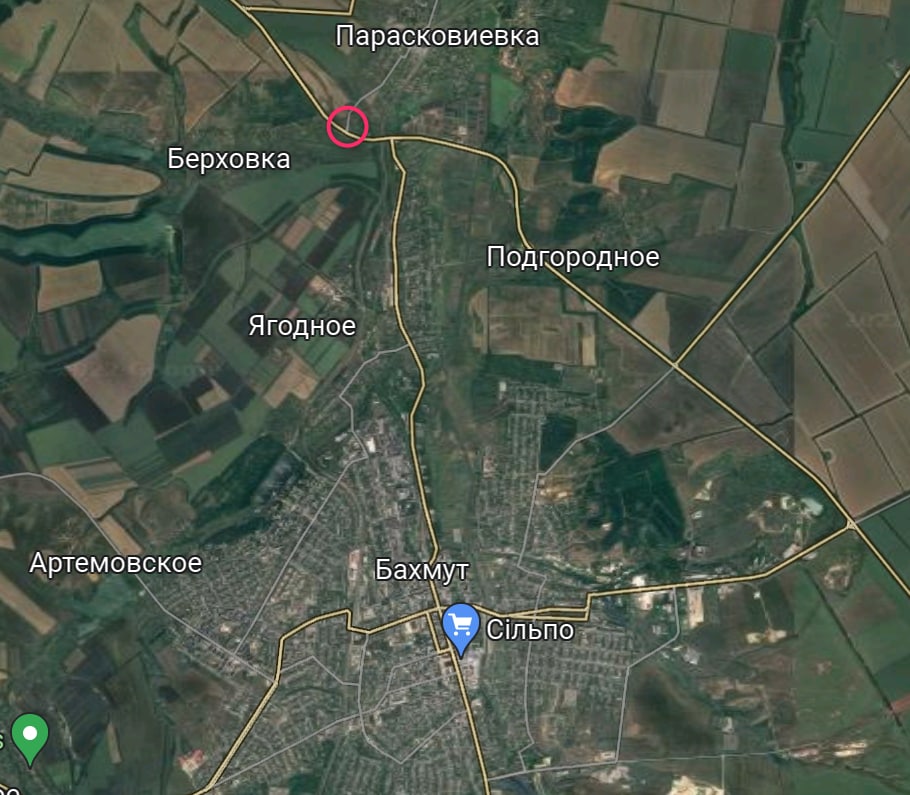 взрыв путепровода в Бахмуте, который пересекает трассу М-03