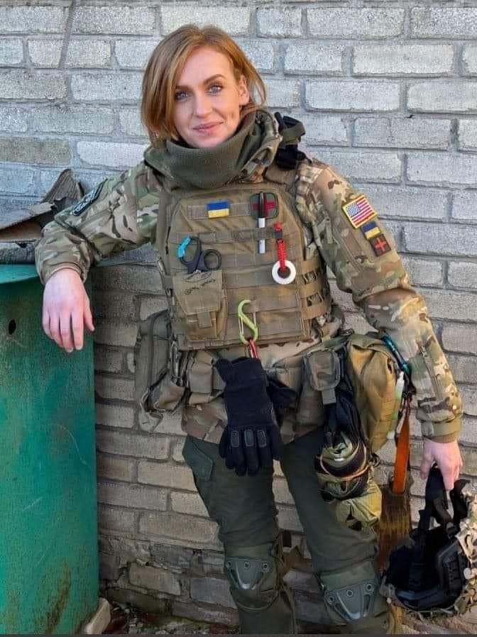 Ребекка Мацыровская