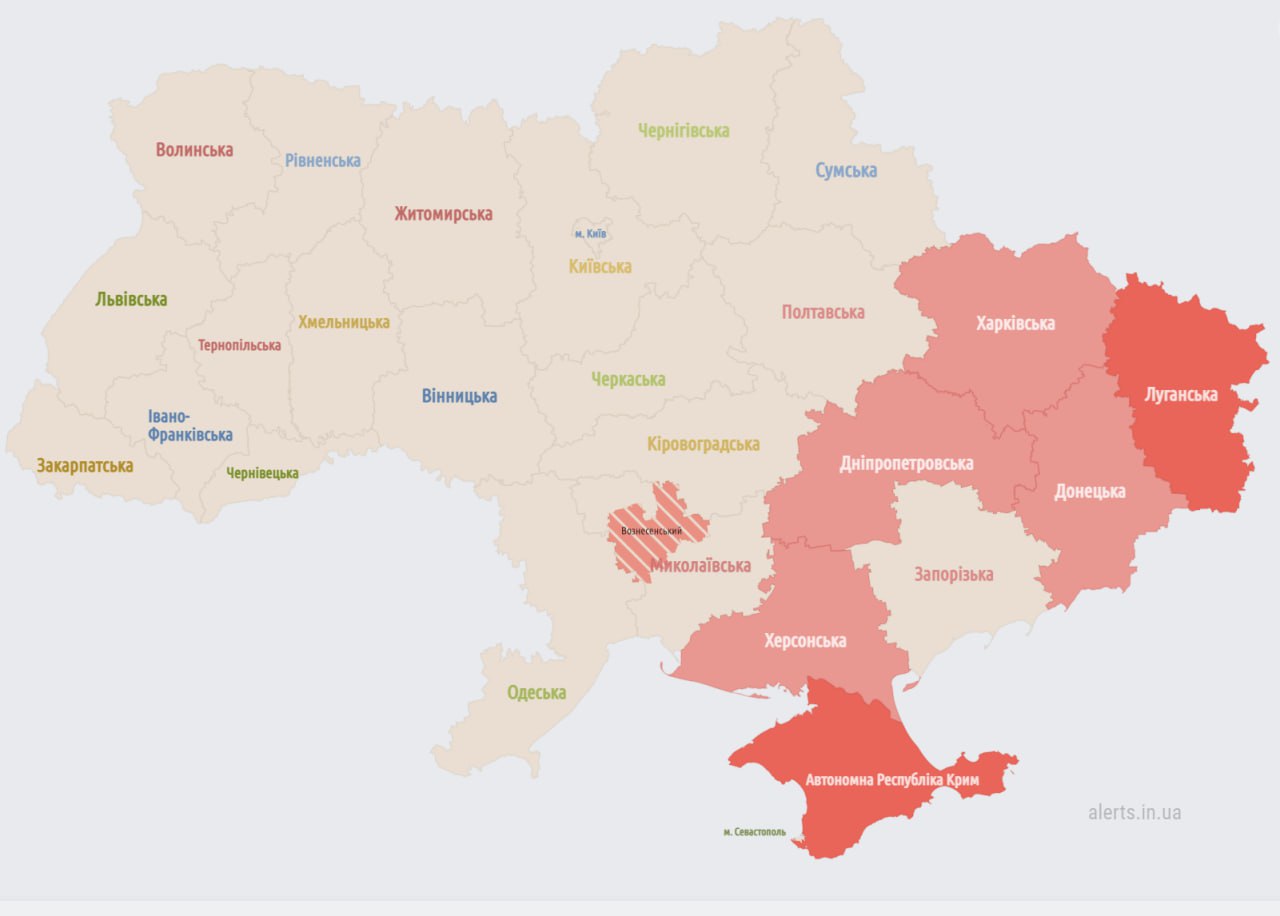 Карта воздушных тревог