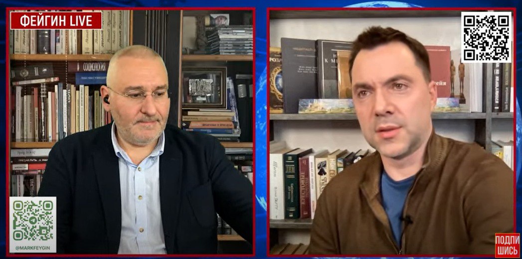 Арестович признал ошибку после слов о ПВО в Днепре