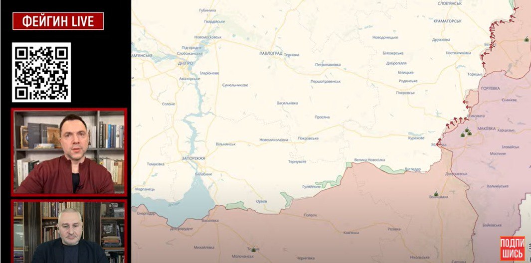 Арестович розповів про ситуацію на Запорізькому напрямі