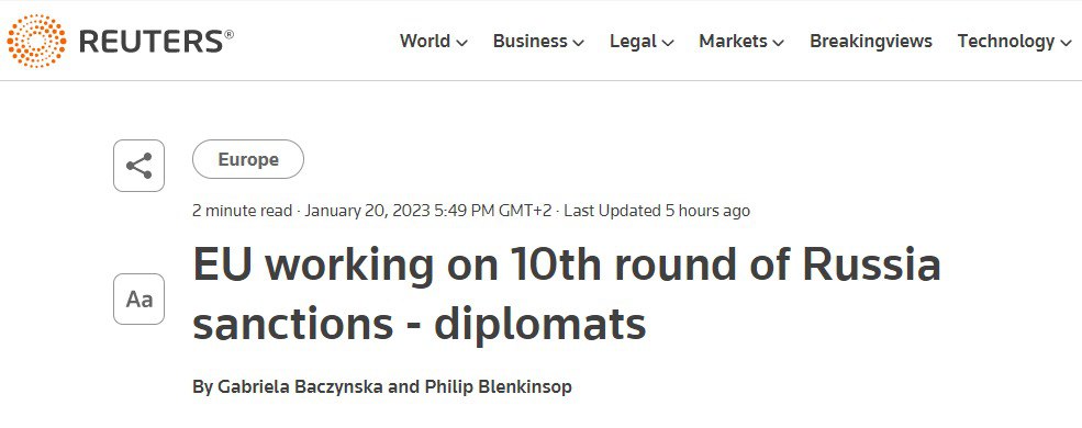 У ЄС працюють над десятим пакетом санкцій проти Росії