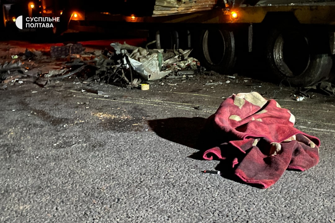 Последствия смертельного ДТП в Полтавской области