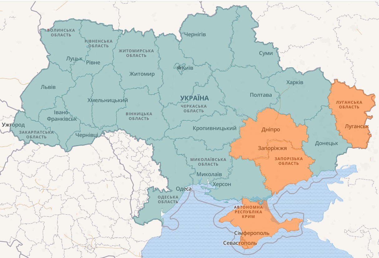 Повітряна тривога в Україні