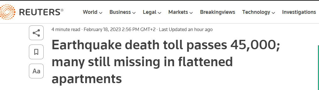 В Турции и Сирии число жерт землетрясений превысило 45 тысяч человек