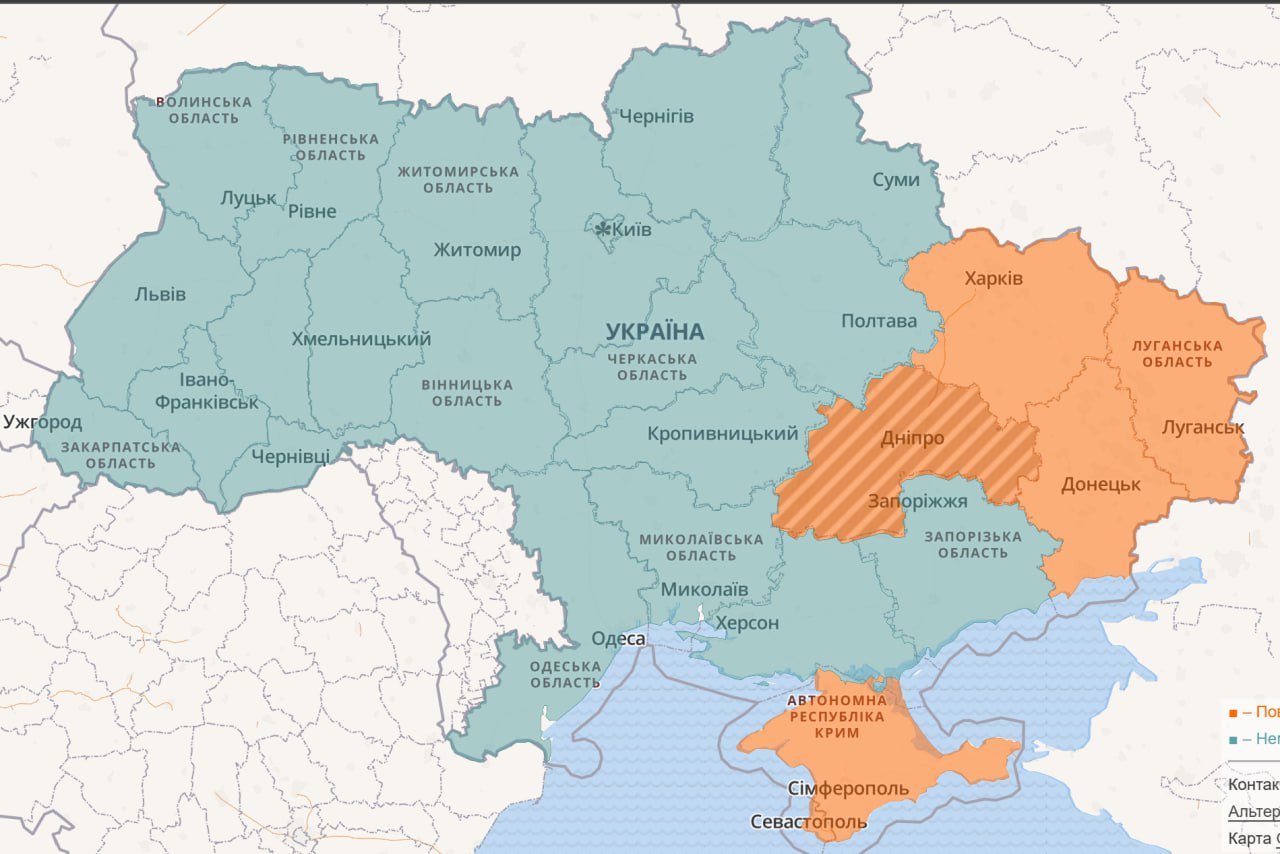 Карта воздушных тревог