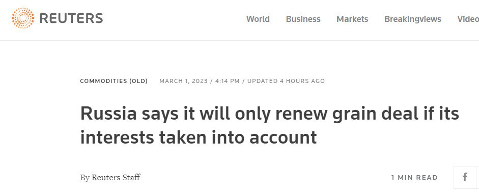 Москва поставила умову для продовження зернової угоди