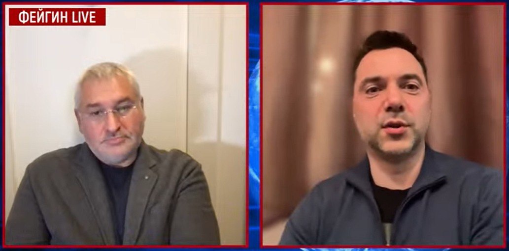 Арестович назвав терміни контрнаступу ЗСУ