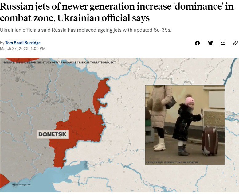 Су-35 посилюють домінування РФ у небі