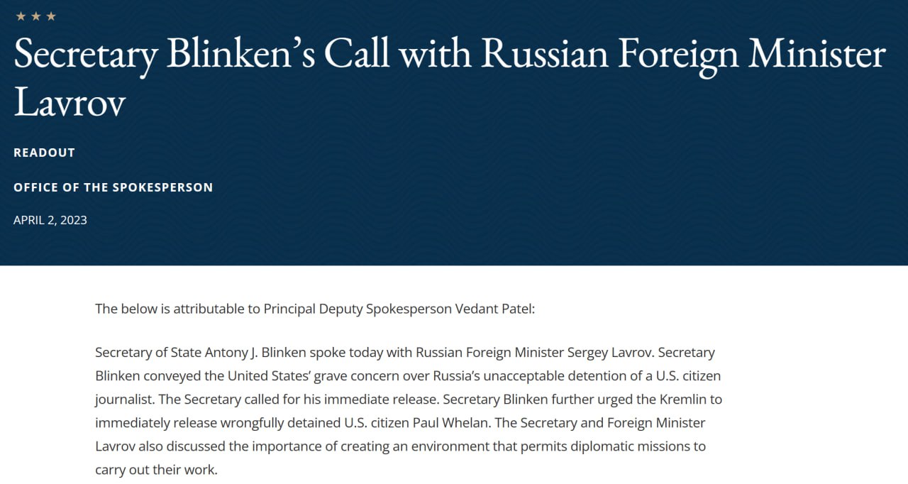 Блинкен и Лавров поговорили по телефону