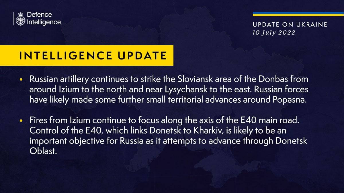 Сводка Британской разведки 10 июля перевод